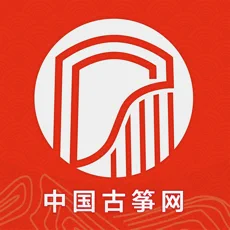 中国古筝网苹果版