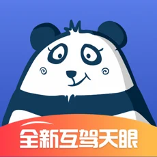 熊猫车服苹果手机版