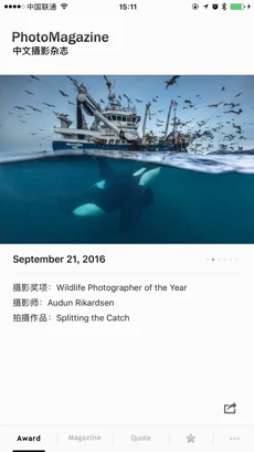 中文摄影杂志 PhotoMagazineapp苹果版