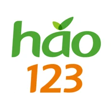 hao123上网导航苹果手机版
