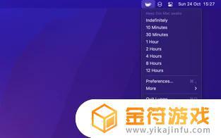 Lungo苹果手机版下载