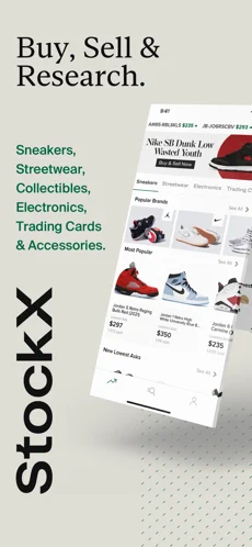 StockX苹果版免费下载