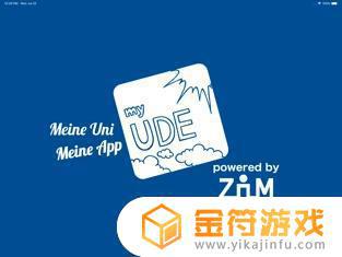 myUDE下载苹果版