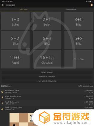 lichess • Online Chess苹果版下载安装