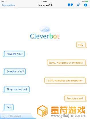 Cleverbot苹果版免费下载