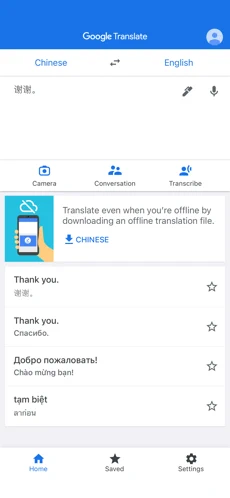 Google Translate苹果版免费下载