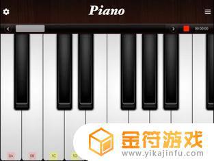 微钢琴苹果最新版下载
