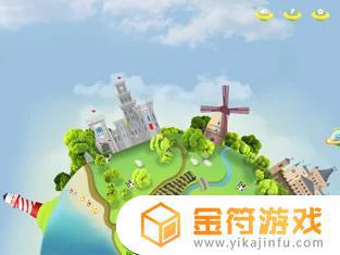 iLearning苹果最新版下载