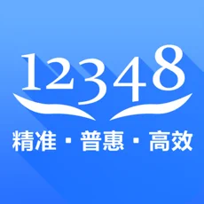 中国法律服务网苹果最新版
