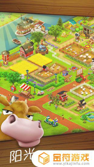 卡通农场2021最新版下载苹果版
