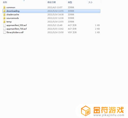 steam的downloading内容好大 Steam游戏文件越来越大如何解决