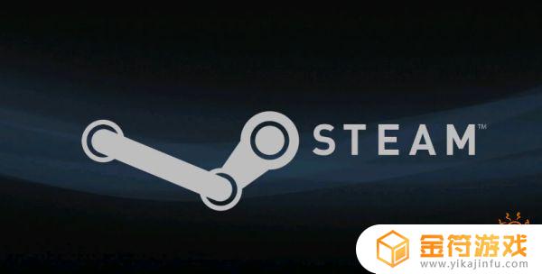 steam游戏英国 英国区Steam充值教程
