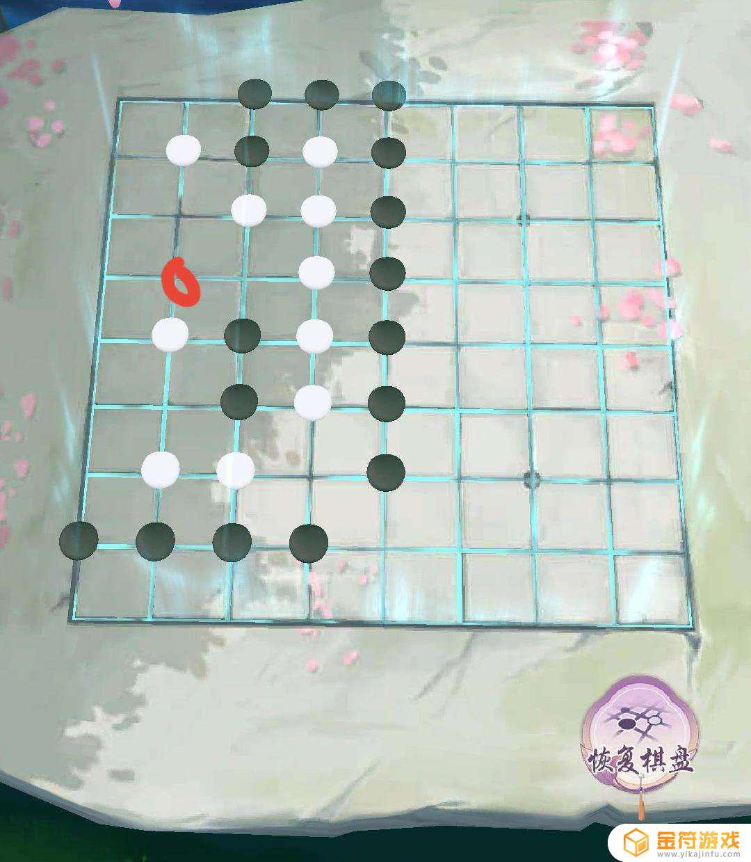 江湖悠悠白棋子，黑棋子。