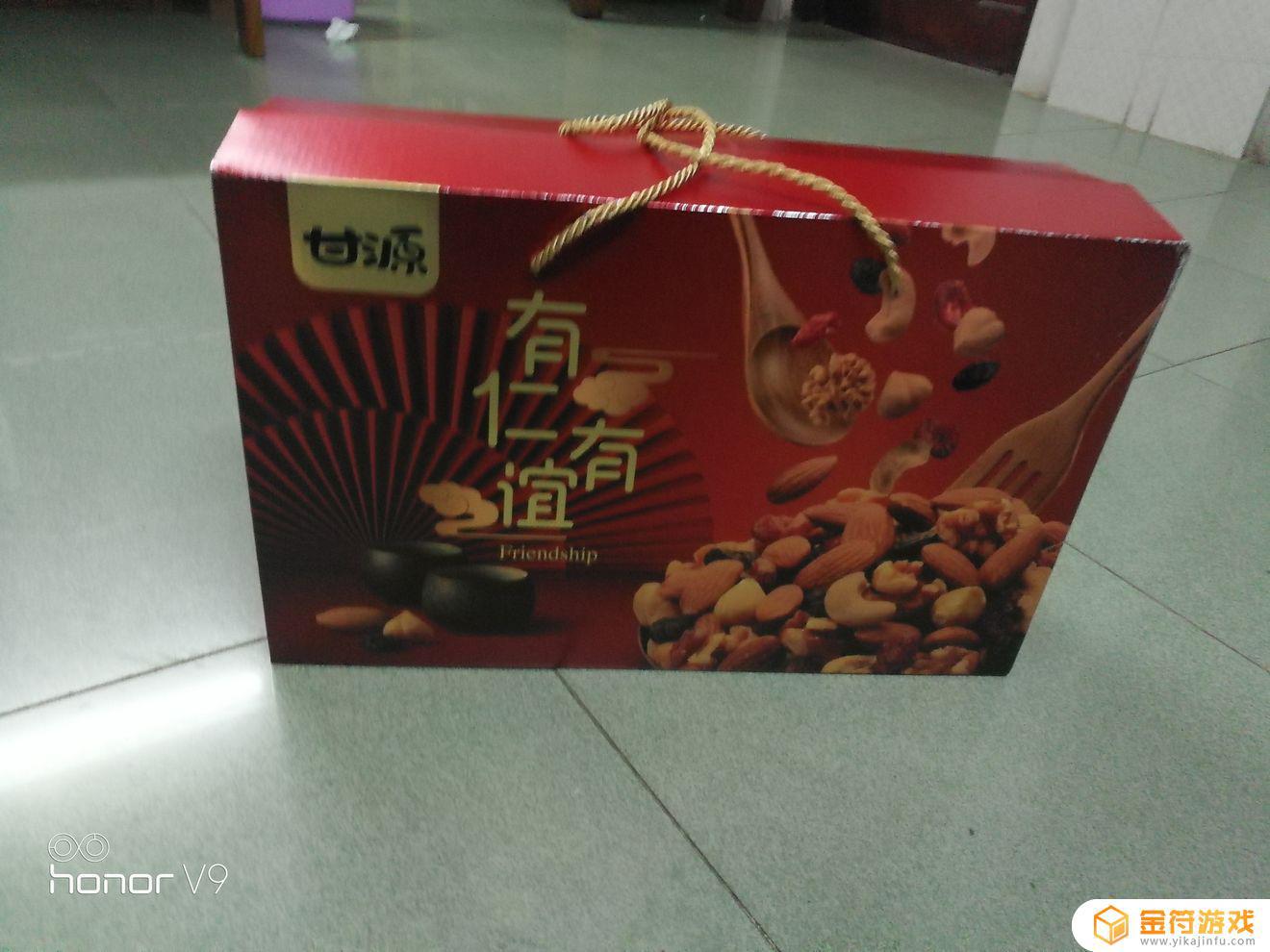 香肠派对我他妈买的豆，你不给我送皮肤