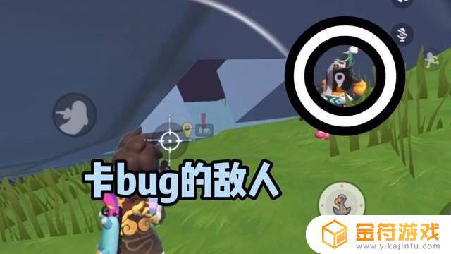 香肠派对卡无敌bug了