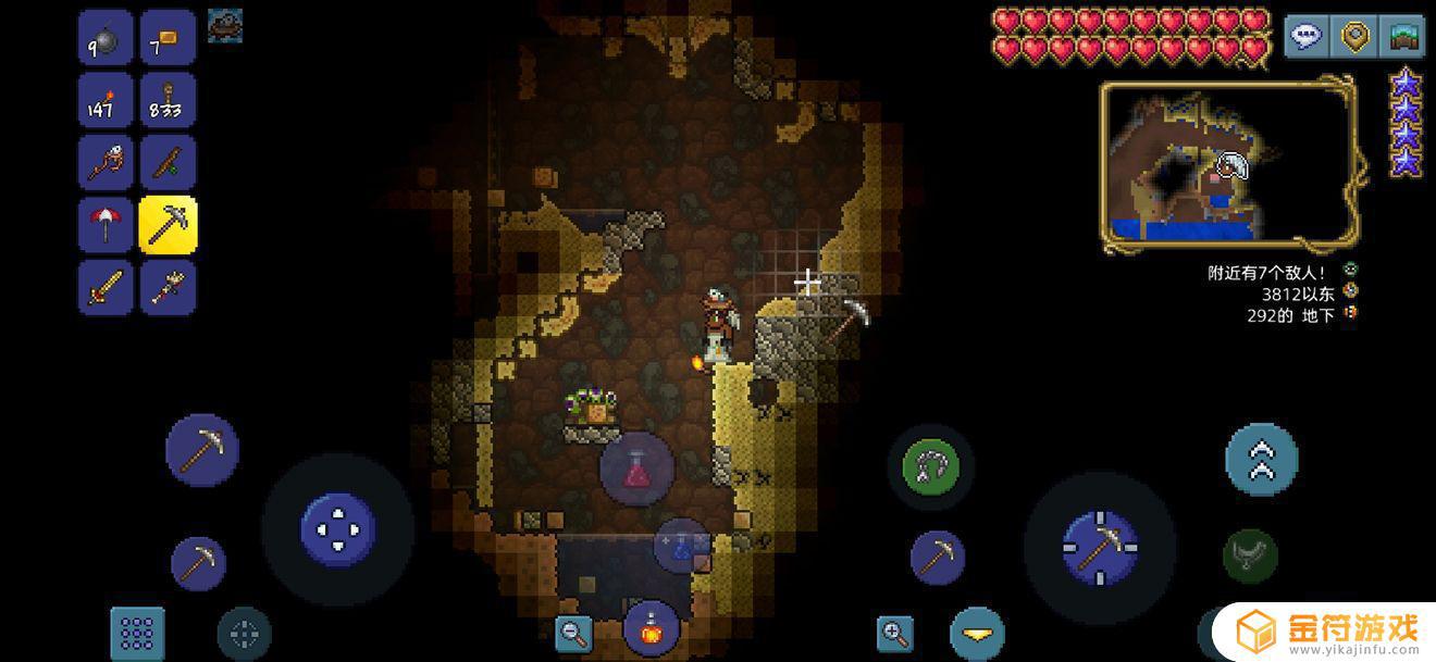 泰拉瑞亚昨天发没人回，再发一次