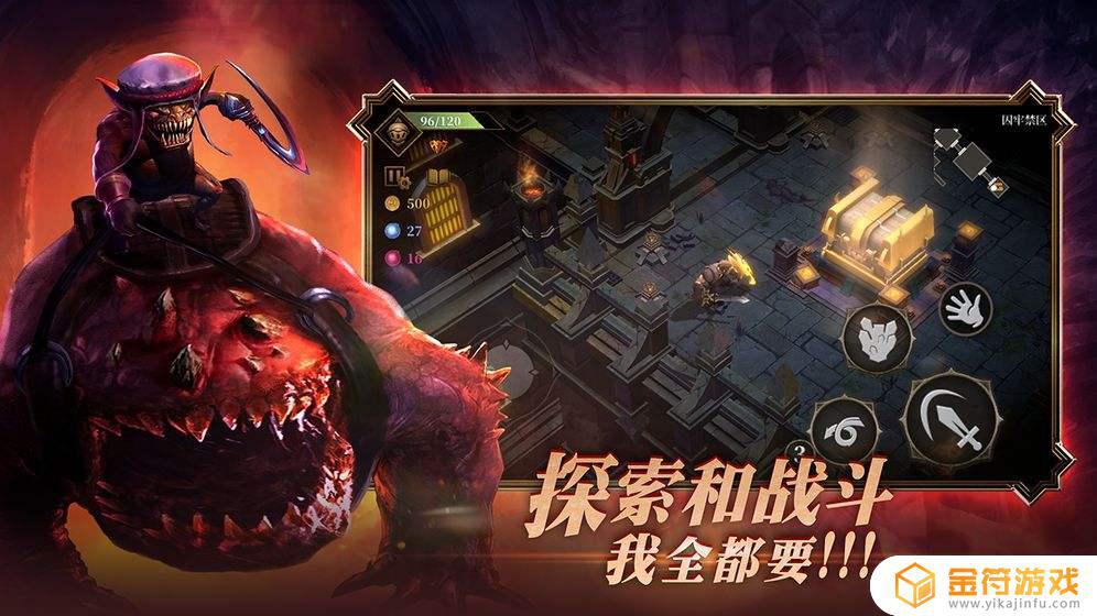 暗魔领主为什么几天没登录，我的账号没了？