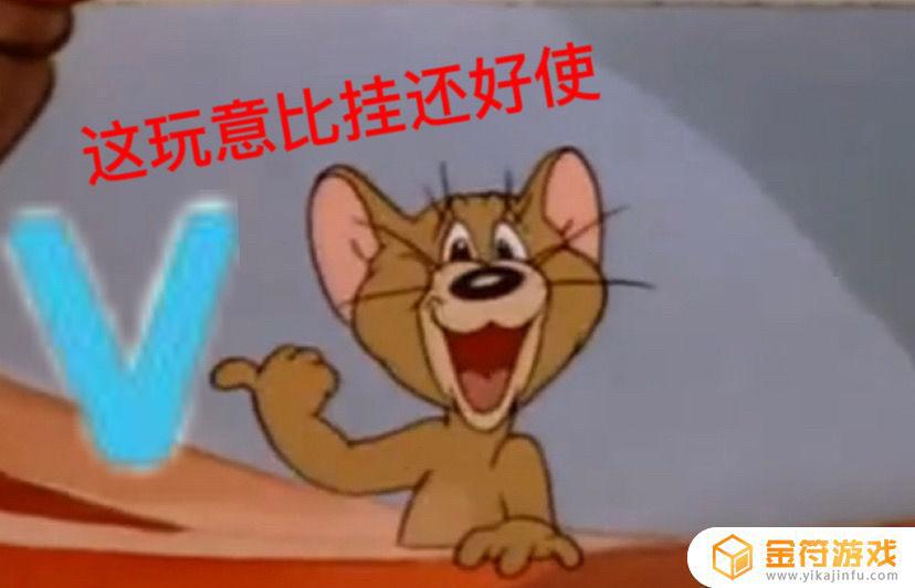 香肠派对关于你游蓝v事件的一些不解