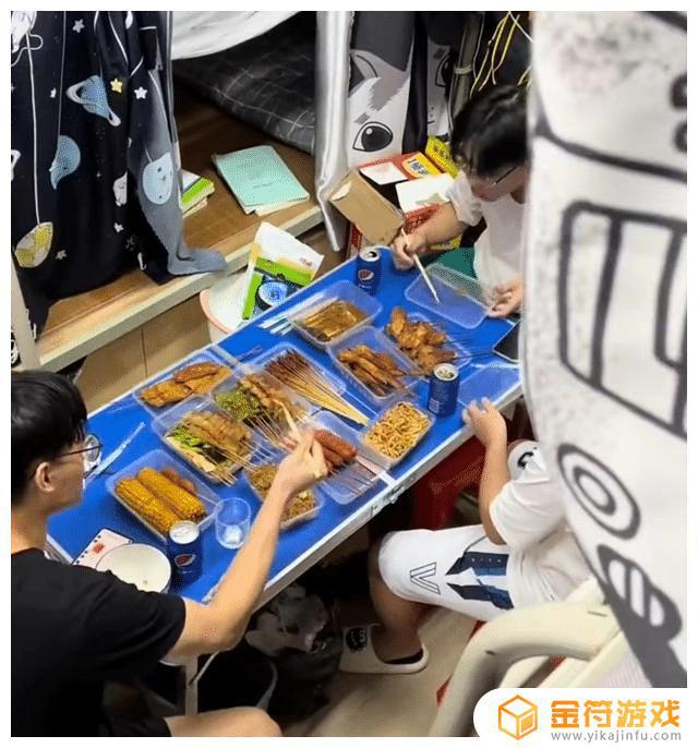 男生舍友聚餐文案抖音