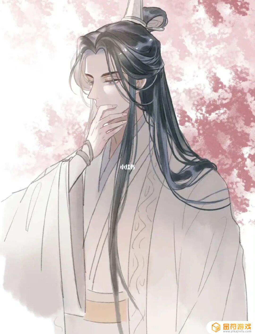 抖音 师尊漫画推荐