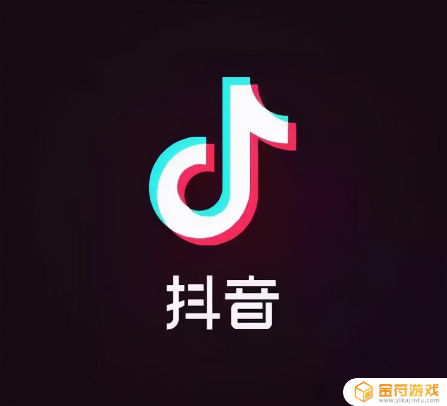 为什么抖音不能抖一下