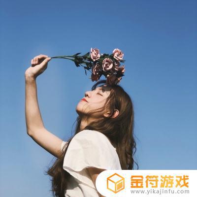 女人最适合的抖音号