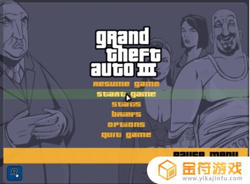 gta3怎么打开地图