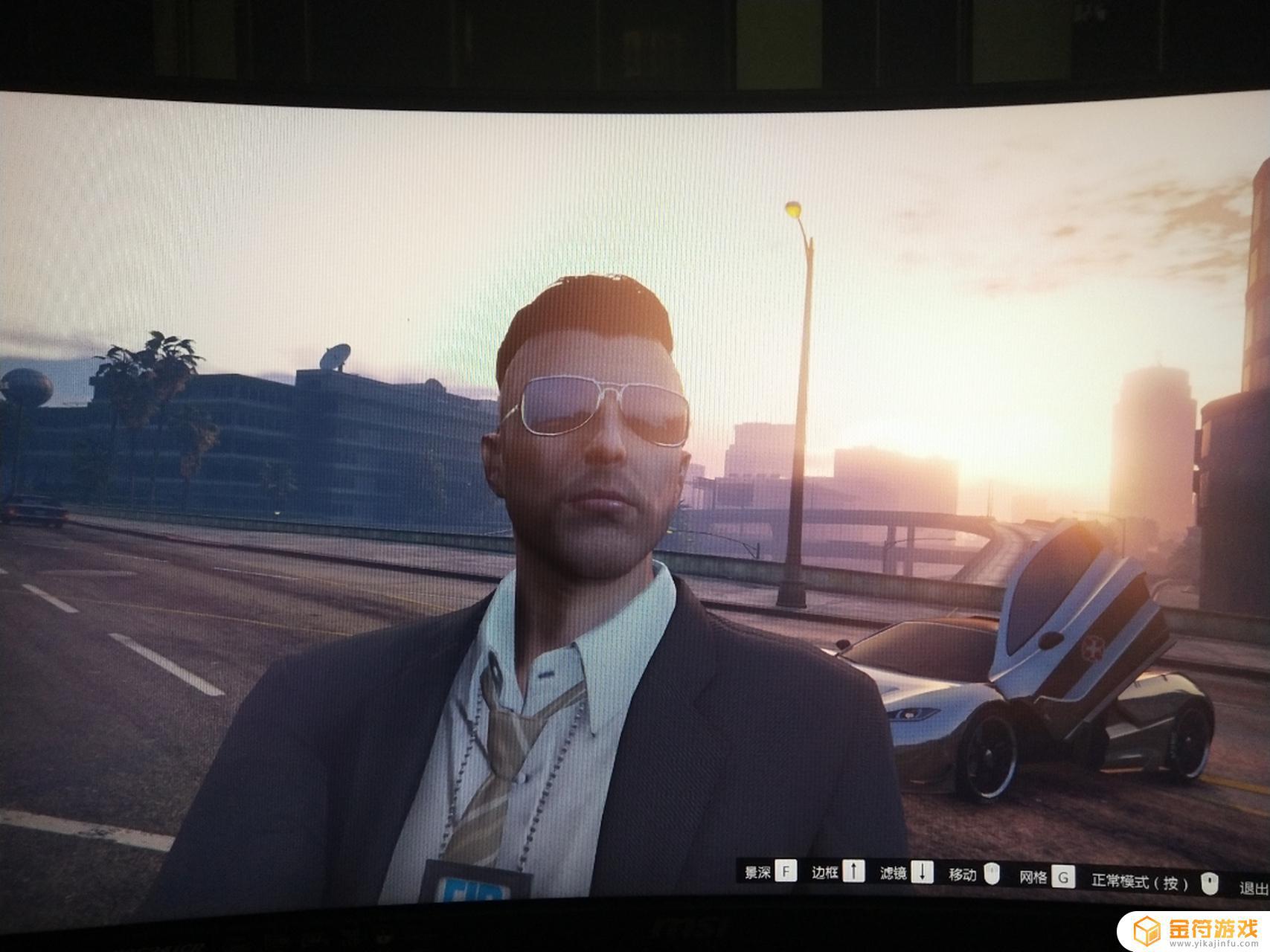 gta5上边白框怎么去掉