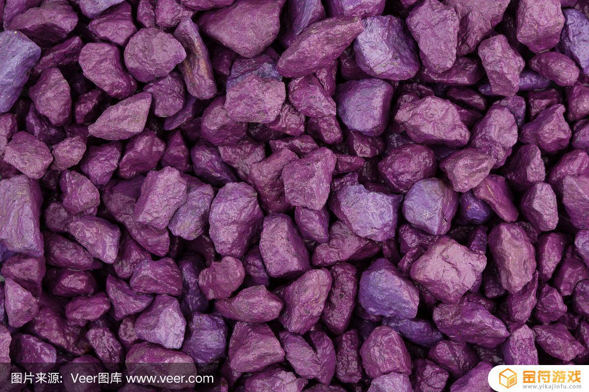 原神紫色的石头是什么