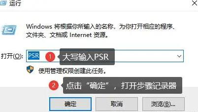 pc原神怎么录屏