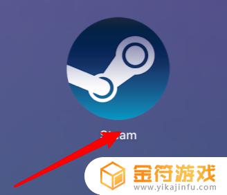 如何关闭steam云存档