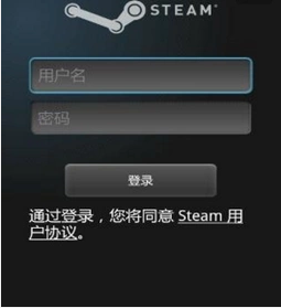 如果没有steam怎么获取令牌