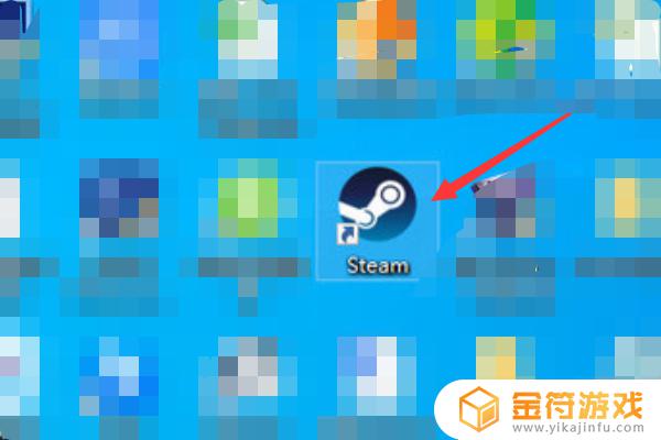 steam检测不出csgo怎么办