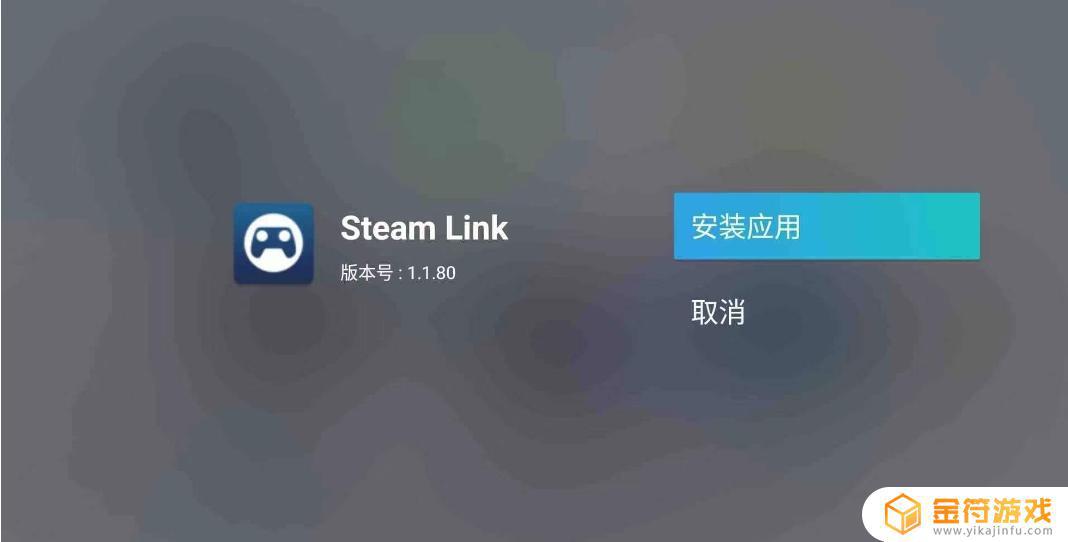 电视机怎么玩steam游戏