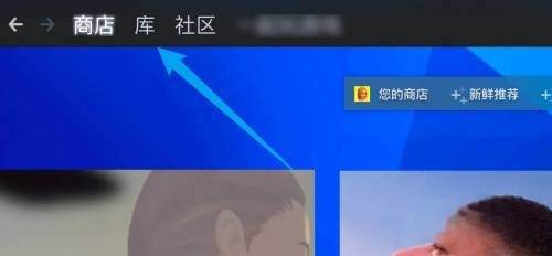 steam看游戏大小